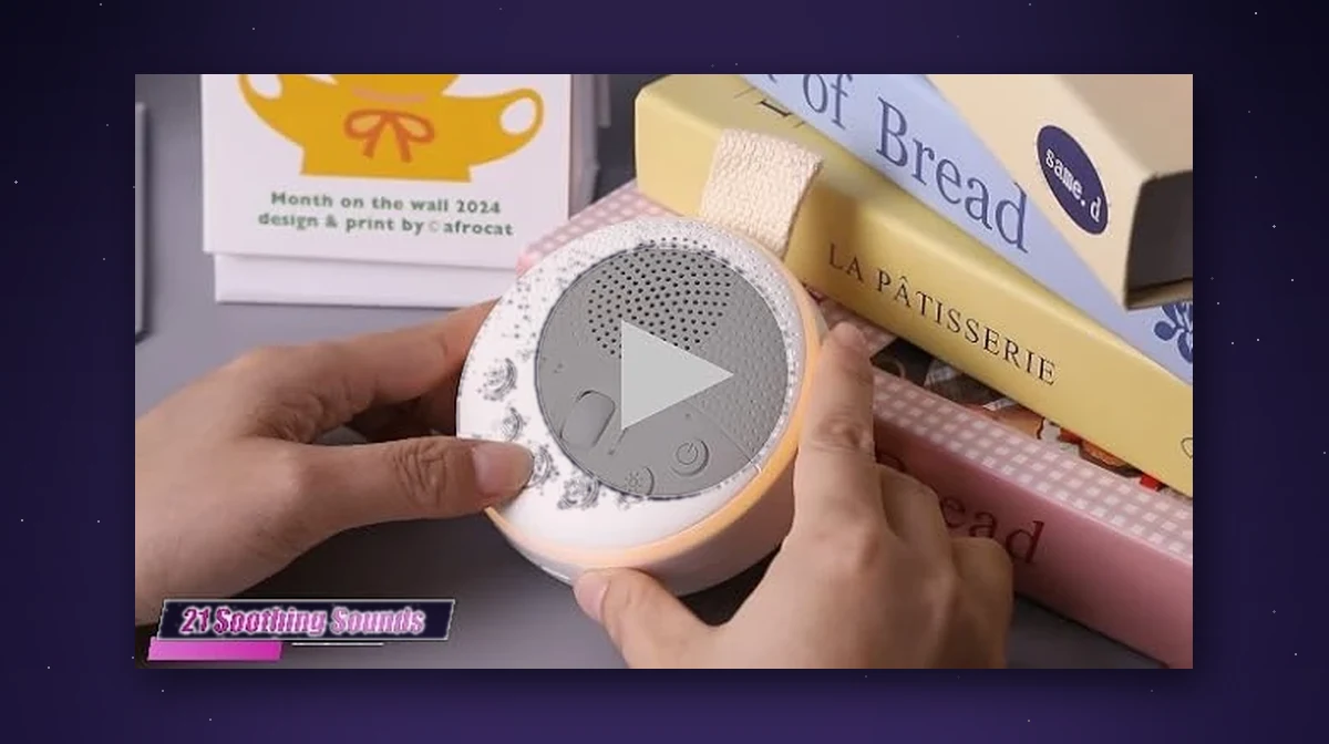 White Noise Machine